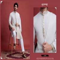 Shubhvastra Ethnic Vogue Wholesale Exclusive Festival Wear Kurta With Dupatta Collection