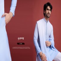 Shubhvastra Ethnic Vogue Wholesale Exclusive Festival Wear Kurta With Dupatta Collection