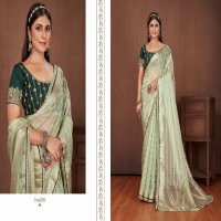 SumitraSachi D.no 234 To 237 Series Wholesale Nylon Lining Jacquard Border Sarees