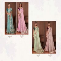 SumitraSachi D.no 234 To 237 Series Wholesale Nylon Lining Jacquard Border Sarees