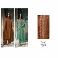 Ganga Aneta S3058 Wholesale Pure Bemberg Silk Salwar Kameez