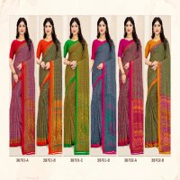 Ruchi Star Chiffon 180 Wholesale Chiffon Fabrics Printed Sarees