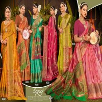 Saroj Mast Kalandar Organza Vol-1 Wholesale Soft Organza Sarees