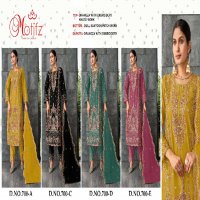 Motifz D.no 700 Wholesale Indian Pakistani Salwar Suits