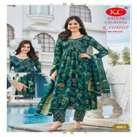 NAVKAR CREATION KASHISH VOL 4 FULLSTITCH ALIYA CUT KURTI PANT DUPATTA