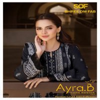 SOF Ayra B Vol-4 Wholesale Karachi Print Printed Dress Material