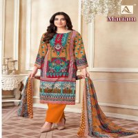 alok launch mariam viscose rayon modern pakistani suit for womens