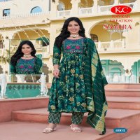 samira vol 4 by navkar creation rayon readymade best design salwar suit set