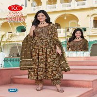 samira vol 4 by navkar creation rayon readymade best design salwar suit set