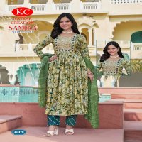 samira vol 4 by navkar creation rayon readymade best design salwar suit set