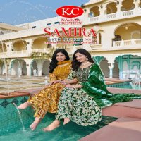 samira vol 4 by navkar creation rayon readymade best design salwar suit set