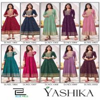 blue hills begin yashika readymade big size rayon traditional anarkali gown