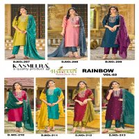 rainbow vol 2 by hariyaali vichitra silk fully stitch combo set suits for women