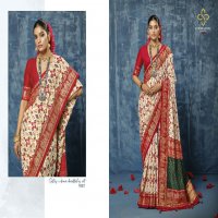 shubh shree creation begin pongal silk tusser silk with back cover elegant saree