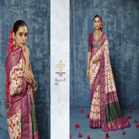 shubh shree creation begin pongal silk tusser silk with back cover elegant saree