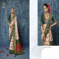 shubh shree creation begin pongal silk tusser silk with back cover elegant saree