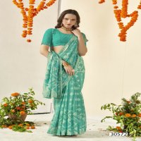 Vallabhi Agnira Vol-5 Wholesale Floral Print With Swaroski Work Sarees