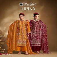 Zulfat Lipika Vol-2 Wholesale Viscose Reyon With Work Dress Material