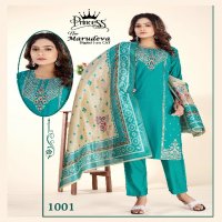 Princess New Marudeva Cat Wholesale Readymade 3 Piece Salwar Kameez