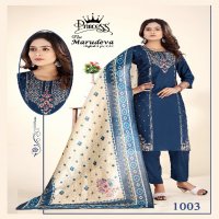 Princess New Marudeva Cat Wholesale Readymade 3 Piece Salwar Kameez