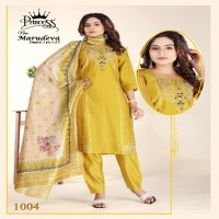 Princess New Marudeva Cat Wholesale Readymade 3 Piece Salwar Kameez