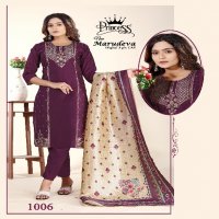 Princess New Marudeva Cat Wholesale Readymade 3 Piece Salwar Kameez