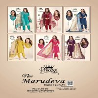 Princess New Marudeva Cat Wholesale Readymade 3 Piece Salwar Kameez