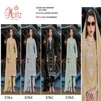 Motifz D.no 759 Wholesale Indian Pakistani Salwar Suits