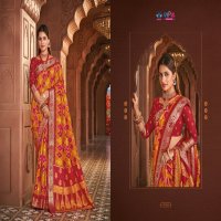 vipul fashion launch angora silk 87201-87208 party wear saree online