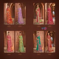 vipul fashion launch angora silk 87201-87208 party wear saree online