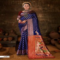 Saroj Morni Silk Vol-1 Wholesale Soft Silk Paithani Rich Pallu Sarees