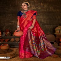 Saroj Morni Silk Vol-1 Wholesale Soft Silk Paithani Rich Pallu Sarees