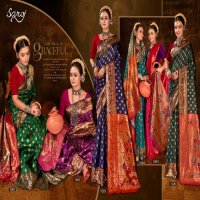 Saroj Morni Silk Vol-2 Wholesale Soft Silk Paithani Rich Pallu Sarees