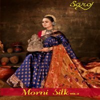 Saroj Morni Silk Vol-2 Wholesale Soft Silk Paithani Rich Pallu Sarees