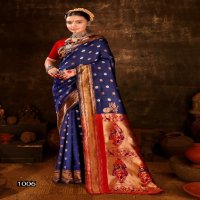 Saroj Morni Silk Vol-3 Wholesale Soft Silk Paithani Rich Pallu Sarees