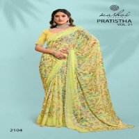 Kashvi Pratistha Vol-21 Wholesale Brasso Fabrics Indian Sarees