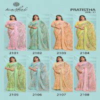 Kashvi Pratistha Vol-21 Wholesale Brasso Fabrics Indian Sarees