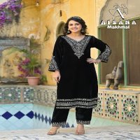 Afsana Makhmal Wholesale Velvet With Cording Work Winter Suits