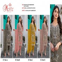 Motifz D.no 760 Wholesale Indian Pakistani Salwar Suits