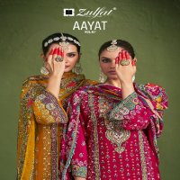 Zulfat Aayat Vol-7 Wholesale Heavy Viscose Reyon With Handwork Dress Material