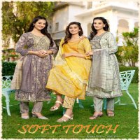 Master Soft Touch Vol-10 Wholesale Nayra Cut Kurtis With Pant And Dupatta