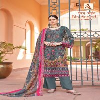 Alok Bin Saeed Vol-7 Wholesale Pure Cambric Cotton With Work Dress Material