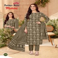 Patidar Mohini Vol-3 Wholesale Pure Cotton Stitched Suits