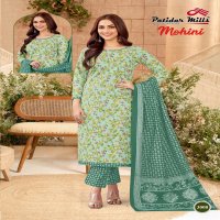 Patidar Mohini Vol-3 Wholesale Pure Cotton Stitched Suits