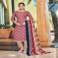 SC By Shreenath Creation Sky Gold Wholesale Readymade Ajrakh Work Salwar Suits