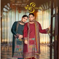 mumtaz arts nayaab rang munch viscose muslin designer salwar suits