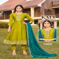 kali vol 1 by the final touch readymade vichitra elegant style combo suit