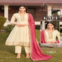 kali vol 1 by the final touch readymade vichitra elegant style combo suit