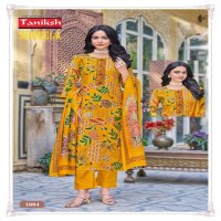 Taniksh Shreela Vol-1 Wholesale Readymade Salwar Suits Collection