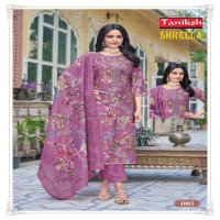 Taniksh Shreela Vol-1 Wholesale Readymade Salwar Suits Collection